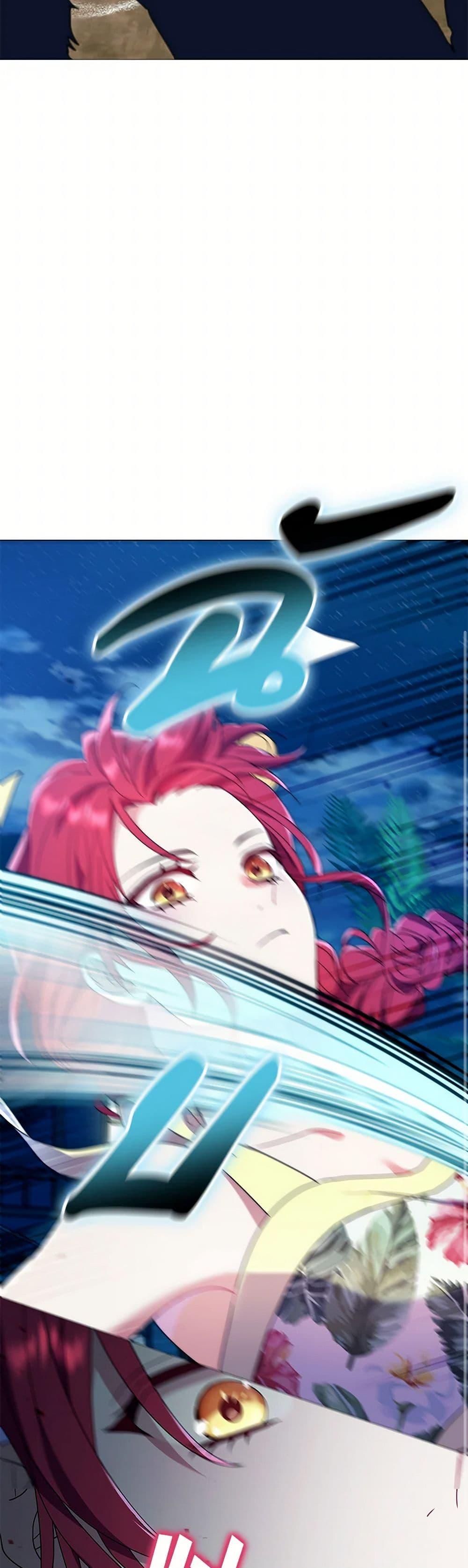 Manga-lc-com อ่านมังงะ อ่านการ์ตูน ออนไลน์ ฟรี Divorcing the Emperor ตอนที่ 1 2 3 4 5 6 7 8 9 10 11 12 13 14 ฟรี ไม่มีโฆษณา Manga-lc - อ่าน มังงะ อ่าน การ์ตูน ออนไลน์ อ่านมังงะ ฟรี