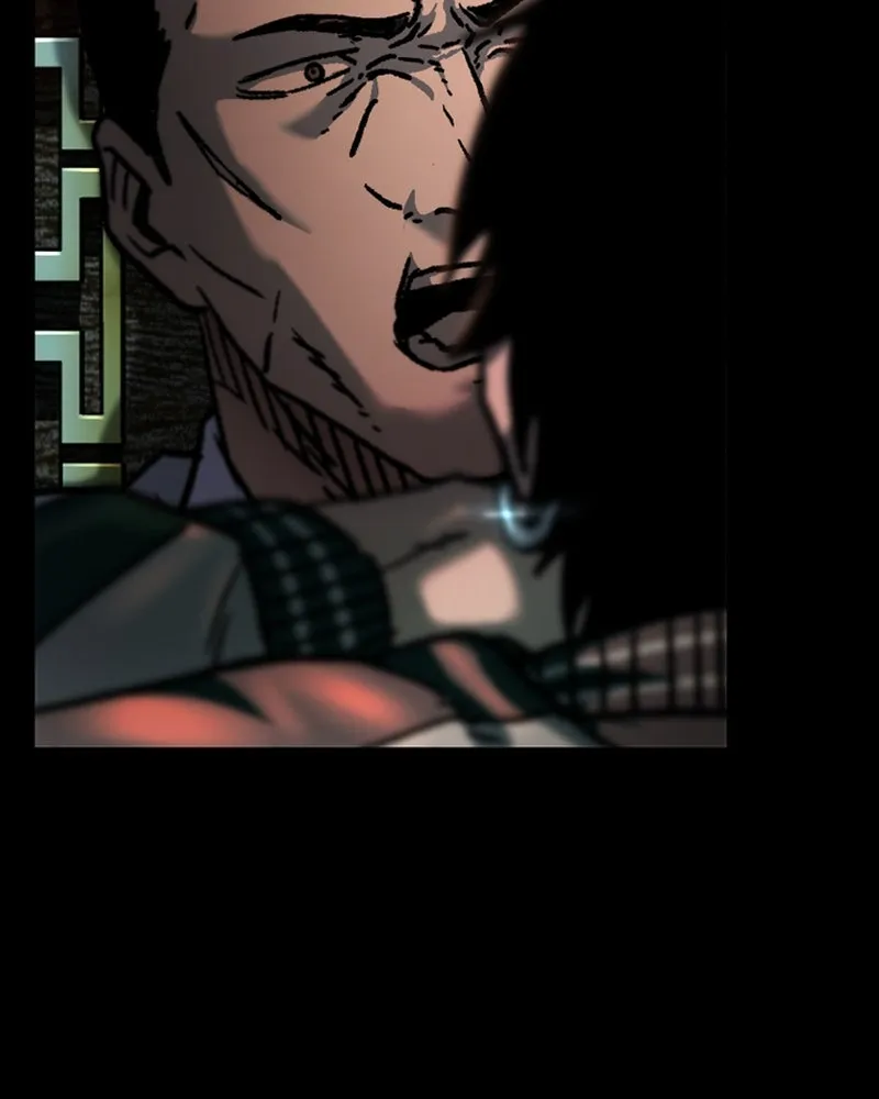 เกาลูน  ซาโรกา ตอนที่ 5 รูปที่ 169