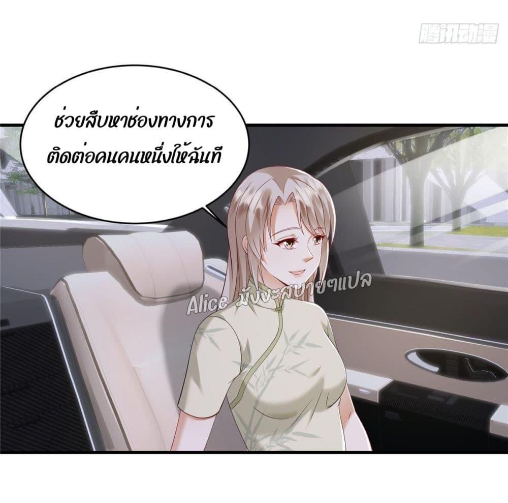Manga-lc-com อ่านมังงะ อ่านการ์ตูน ออนไลน์ ฟรี PamperingtheP ตอนที่ 1 2 3 4 5 6 7 8 9 10 11 12 13 14 ฟรี ไม่มีโฆษณา Manga-lc - อ่าน มังงะ อ่าน การ์ตูน ออนไลน์ อ่านมังงะ ฟรี