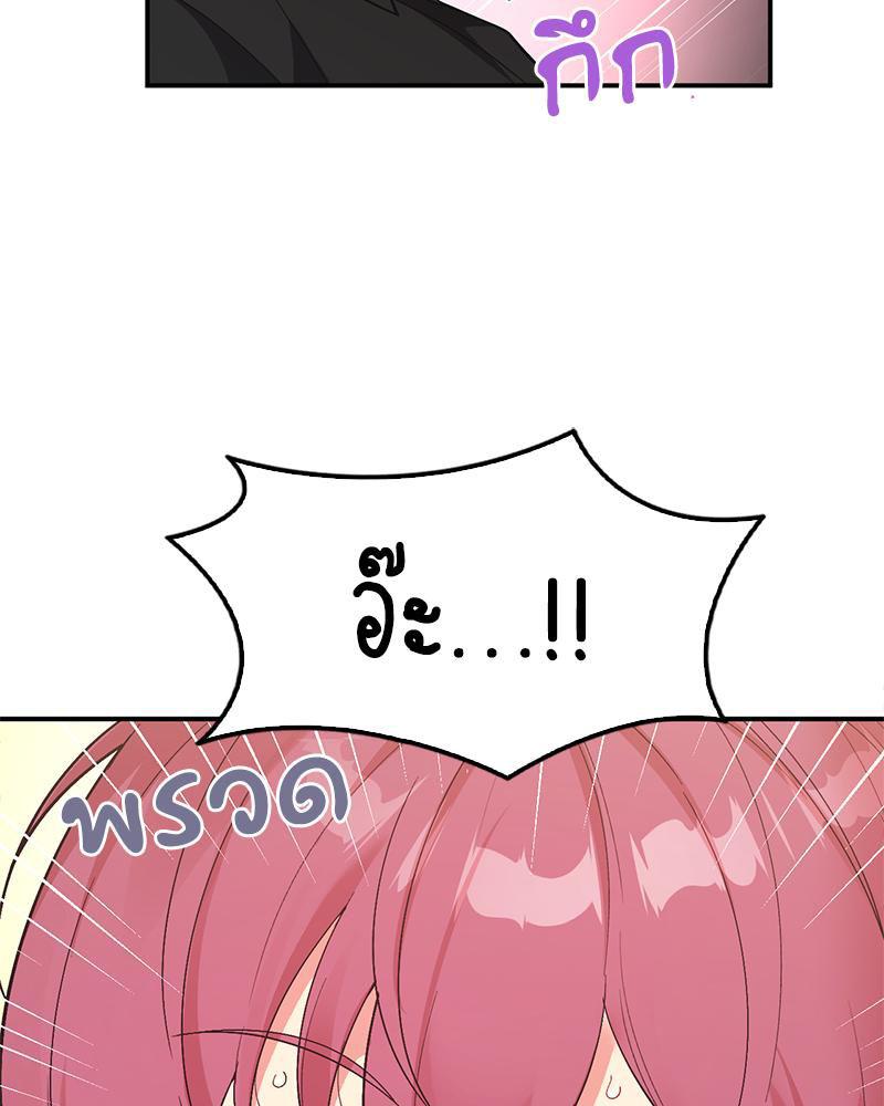 Doujin-Lc- อ่าน โดจิน มังฮวา เกาหลี ญี่ปุ่น จีน แปลไทย แอปทะลวงรัก ตอนที่ 1 2 3 4 5 6 7 8 9 10 11 12 13 14 ฟรี ไม่มีโฆษณา อ่าน โดจิน Manhwa เกาหลี ญี่ปุ่น จีน เรามีครบ คัดมาให้เน้นๆ โดจิน 18+ รับประกันความฟินโดย  Doujin Lc