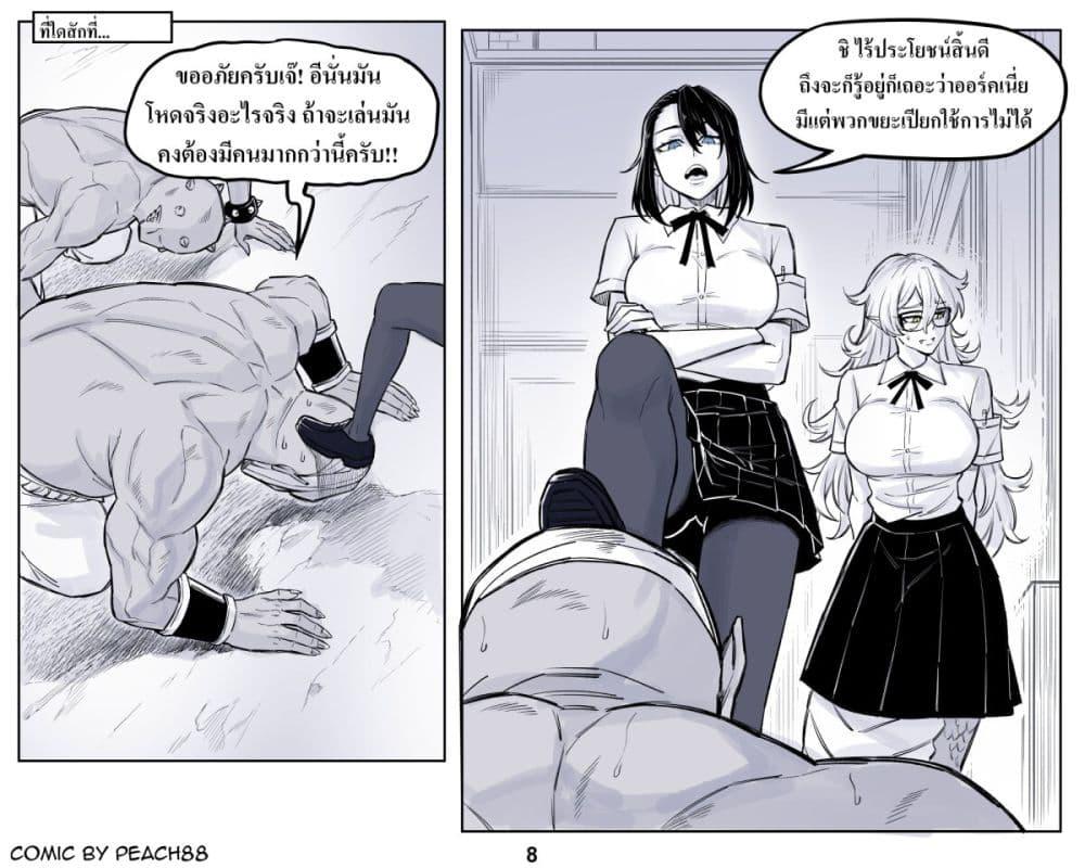 Manga-lc-com อ่านมังงะ อ่านการ์ตูน ออนไลน์ ฟรี Oni Girl Friend ตอนที่ 1 2 3 4 5 6 7 8 9 10 11 12 13 14 ฟรี ไม่มีโฆษณา Manga-lc - อ่าน มังงะ อ่าน การ์ตูน ออนไลน์ อ่านมังงะ ฟรี