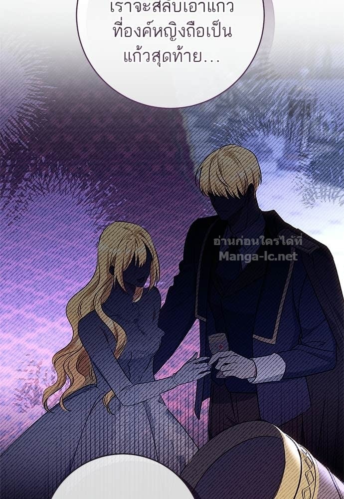 Doujin-Lc- อ่าน โดจิน มังฮวา เกาหลี ญี่ปุ่น จีน แปลไทย อยากได้ ก็เอาไป ตอนที่ 1 2 3 4 5 6 7 8 9 10 11 12 13 14 ฟรี ไม่มีโฆษณา อ่าน โดจิน Manhwa เกาหลี ญี่ปุ่น จีน เรามีครบ คัดมาให้เน้นๆ โดจิน 18+ รับประกันความฟินโดย Doujin Lc