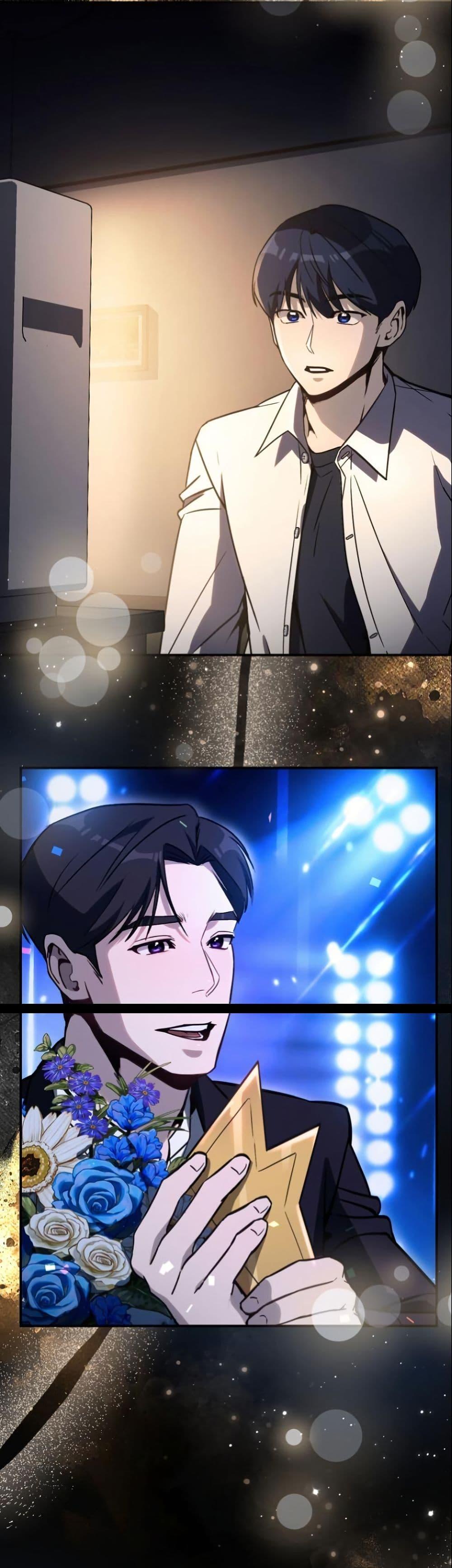 Manga-lc-com อ่านมังงะ อ่านการ์ตูน ออนไลน์ ฟรี A Thousand Faces ตอนที่ 1 2 3 4 5 6 7 8 9 10 11 12 13 14 ฟรี ไม่มีโฆษณา Manga-lc - อ่าน มังงะ อ่าน การ์ตูน ออนไลน์ อ่านมังงะ ฟรี