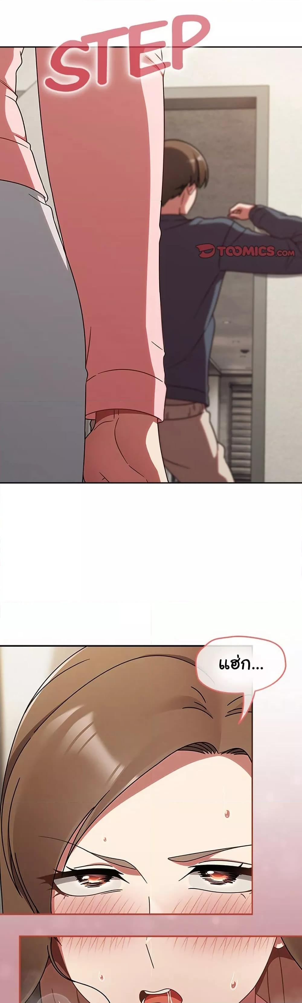 Doujin-Lc- อ่าน โดจิน มังฮวา เกาหลี ญี่ปุ่น จีน แปลไทย Ground and Pound ตอนที่ 1 2 3 4 5 6 7 8 9 10 11 12 13 14 ฟรี ไม่มีโฆษณา อ่าน โดจิน Manhwa เกาหลี ญี่ปุ่น จีน เรามีครบ คัดมาให้เน้นๆ โดจิน 18+ รับประกันความฟินโดย  Doujin Lc