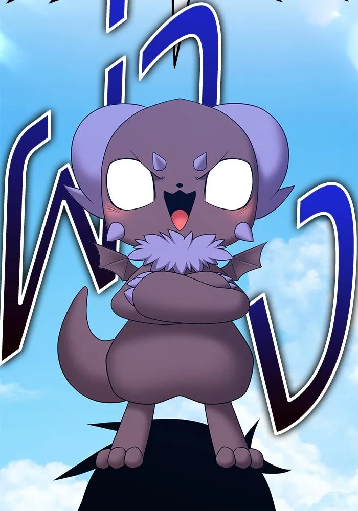 +99 ท่อนไม้พร้อมบวก ตอนที่ 3 เจ้าเด็กหมาป่า (1) รูปที่ 92