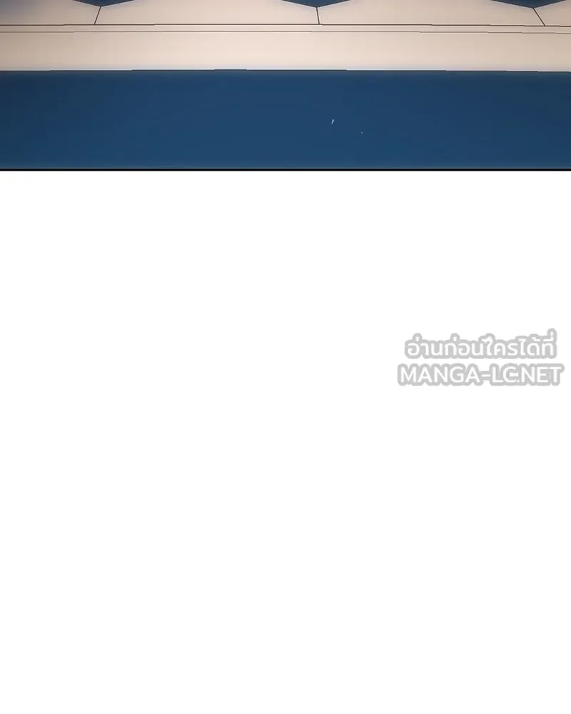 เจ้าหญิงคลั่งแห่งวังหลวง ตอนที่ 137 รูปที่ 39