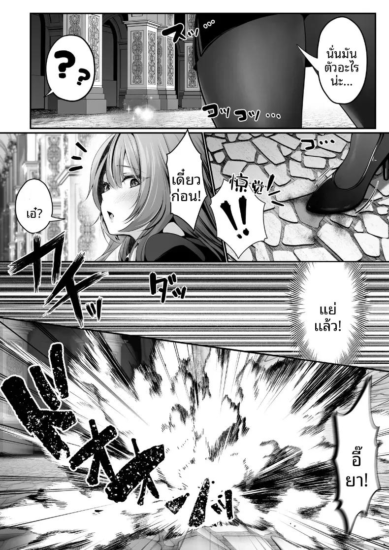 Doujin-Lc- อ่าน โดจิน มังฮวา เกาหลี ญี่ปุ่น จีน แปลไทย เซ็กส์เลเวลลิ่ง ตอนที่ 1 2 3 4 5 6 7 8 9 10 11 12 13 14 ฟรี ไม่มีโฆษณา อ่าน โดจิน Manhwa เกาหลี ญี่ปุ่น จีน เรามีครบ คัดมาให้เน้นๆ โดจิน 18+ รับประกันความฟินโดย  Doujin Lc