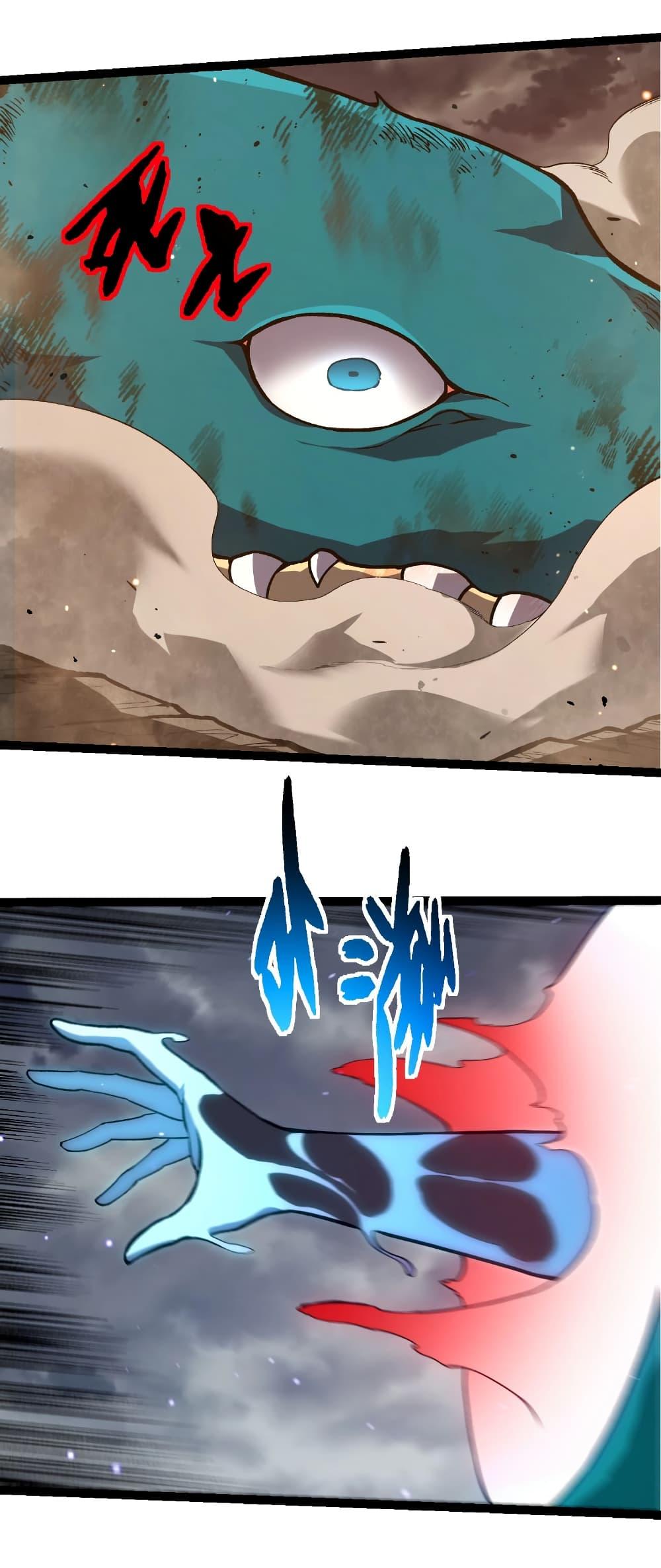 Manga-lc-com อ่านมังงะ อ่านการ์ตูน ออนไลน์ ฟรี Evolution from the Big Tree ตอนที่ 1 2 3 4 5 6 7 8 9 10 11 12 13 14 ฟรี ไม่มีโฆษณา Manga-lc - อ่าน มังงะ อ่าน การ์ตูน ออนไลน์ อ่านมังงะ ฟรี