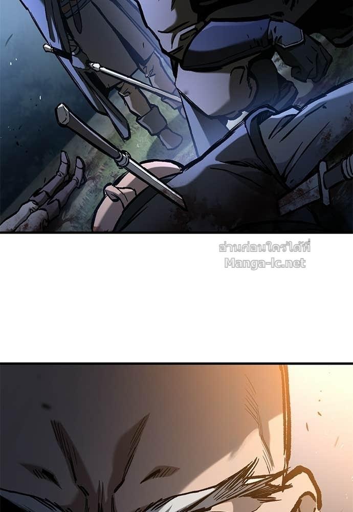 Doujin-Lc- อ่าน โดจิน มังฮวา เกาหลี ญี่ปุ่น จีน แปลไทย อัศวินวันเดียว ตอนที่ 1 2 3 4 5 6 7 8 9 10 11 12 13 14 ฟรี ไม่มีโฆษณา อ่าน โดจิน Manhwa เกาหลี ญี่ปุ่น จีน เรามีครบ คัดมาให้เน้นๆ โดจิน 18+ รับประกันความฟินโดย  Doujin Lc