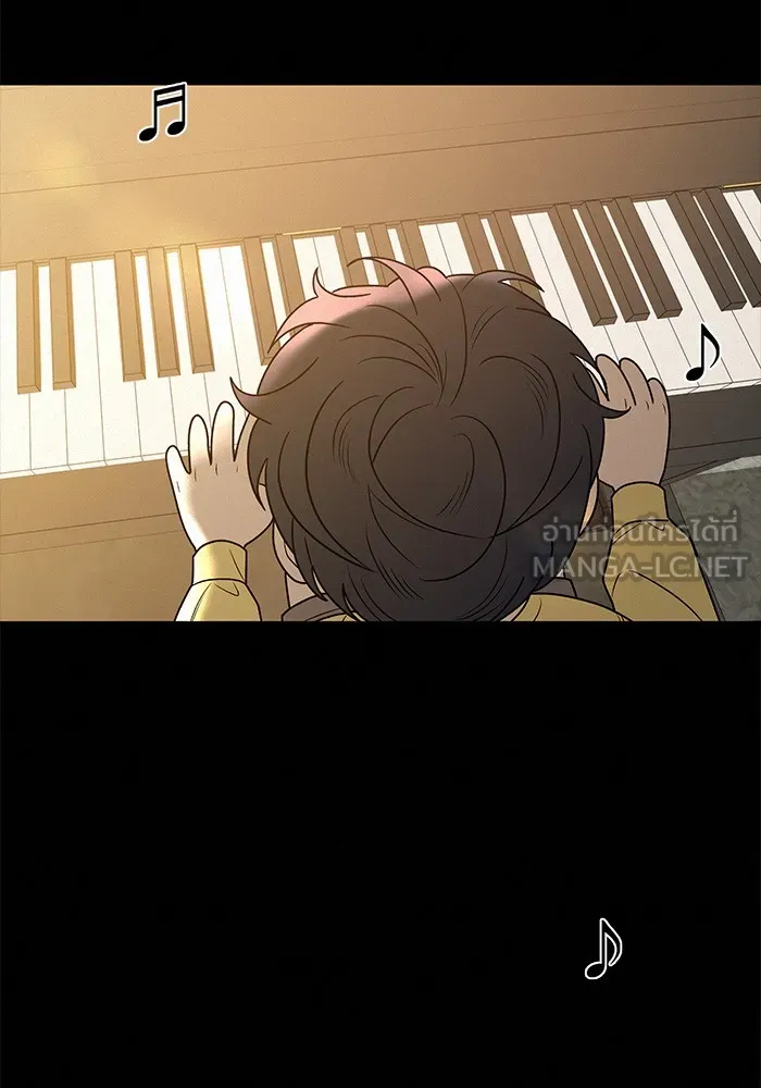 ปฏิบัติการรักวุ่นหัวใจ ตอนที่ 81 รูปที่ 54