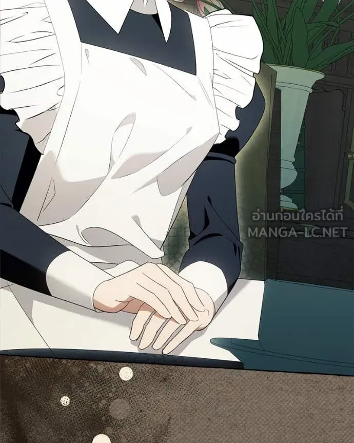 นึกว่าเป็นอิเซไค ตอนที่ 101 รูปที่ 57