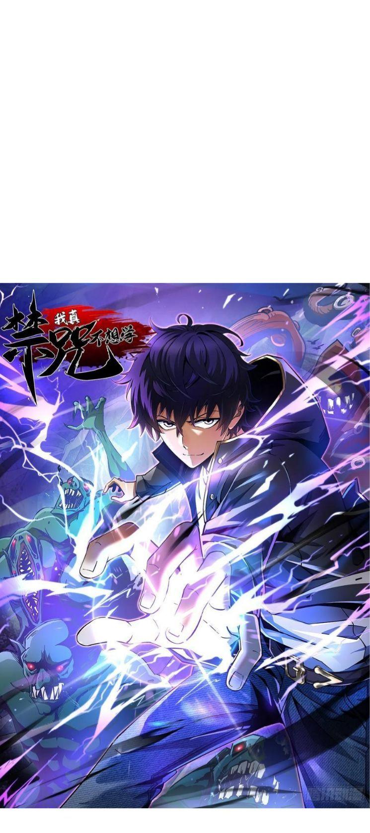 Manga-lc-com อ่านมังงะ อ่านการ์ตูน ออนไลน์ ฟรี I REALLY DON’T WANT TO LEARN FORBIDDEN SPELLS ตอนที่ 1 2 3 4 5 6 7 8 9 10 11 12 13 14 ฟรี ไม่มีโฆษณา Manga-lc - อ่าน มังงะ อ่าน การ์ตูน ออนไลน์ อ่านมังงะ ฟรี