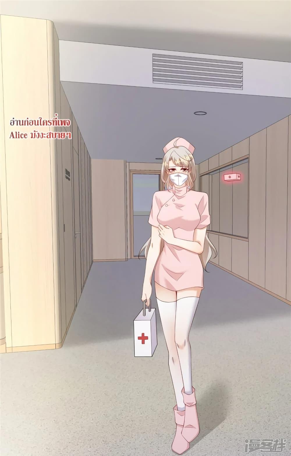 Manga-lc-com อ่านมังงะ อ่านการ์ตูน ออนไลน์ ฟรี PamperingtheP ตอนที่ 1 2 3 4 5 6 7 8 9 10 11 12 13 14 ฟรี ไม่มีโฆษณา Manga-lc - อ่าน มังงะ อ่าน การ์ตูน ออนไลน์ อ่านมังงะ ฟรี