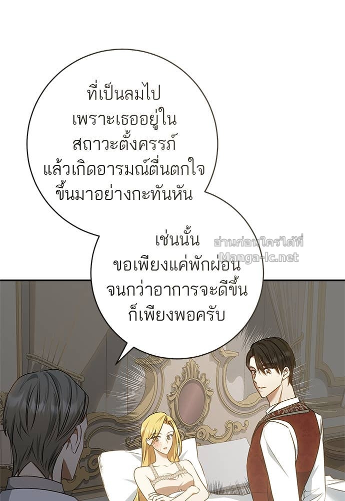 Doujin-Lc- อ่าน โดจิน มังฮวา เกาหลี ญี่ปุ่น จีน แปลไทย อยากได้ ก็เอาไป ตอนที่ 1 2 3 4 5 6 7 8 9 10 11 12 13 14 ฟรี ไม่มีโฆษณา อ่าน โดจิน Manhwa เกาหลี ญี่ปุ่น จีน เรามีครบ คัดมาให้เน้นๆ โดจิน 18+ รับประกันความฟินโดย Doujin Lc