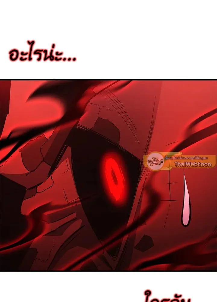Manga-lc-com อ่านมังงะ อ่านการ์ตูน ออนไลน์ ฟรี Standard of Reincarnation ตอนที่ 1 2 3 4 5 6 7 8 9 10 11 12 13 14 ฟรี ไม่มีโฆษณา Manga-lc - อ่าน มังงะ อ่าน การ์ตูน ออนไลน์ อ่านมังงะ ฟรี