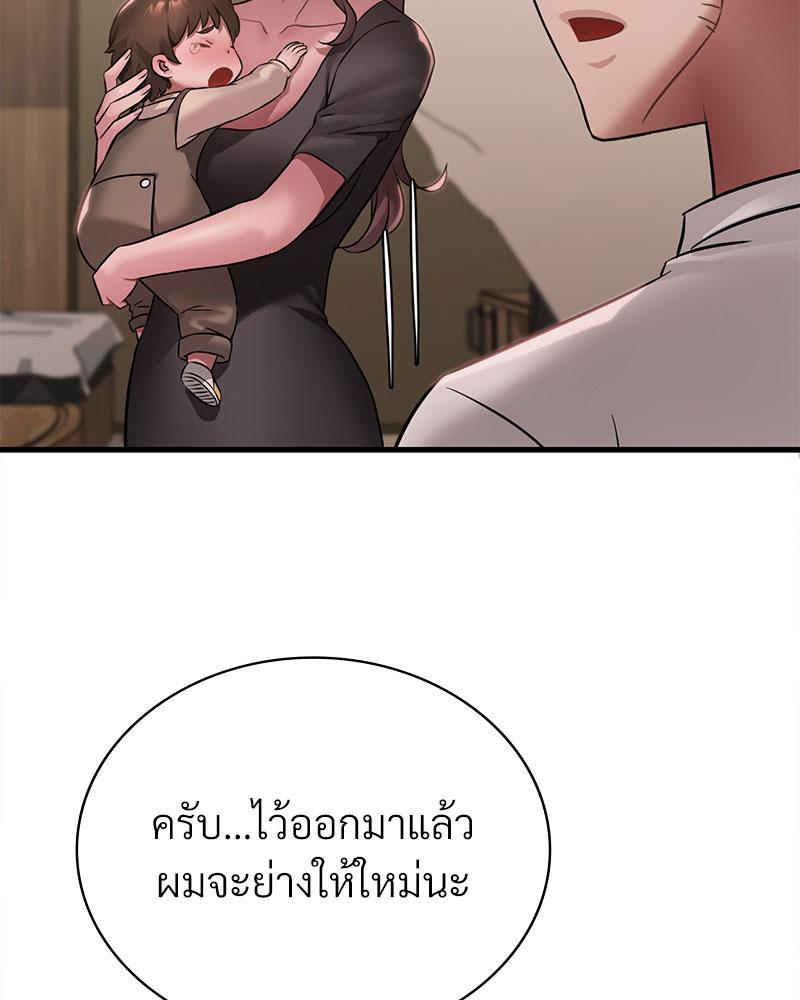 Doujin-Lc- อ่าน โดจิน มังฮวา เกาหลี ญี่ปุ่น จีน แปลไทย Drunk on You ตอนที่ 1 2 3 4 5 6 7 8 9 10 11 12 13 14 ฟรี ไม่มีโฆษณา อ่าน โดจิน Manhwa เกาหลี ญี่ปุ่น จีน เรามีครบ คัดมาให้เน้นๆ โดจิน 18+ รับประกันความฟินโดย  Doujin Lc