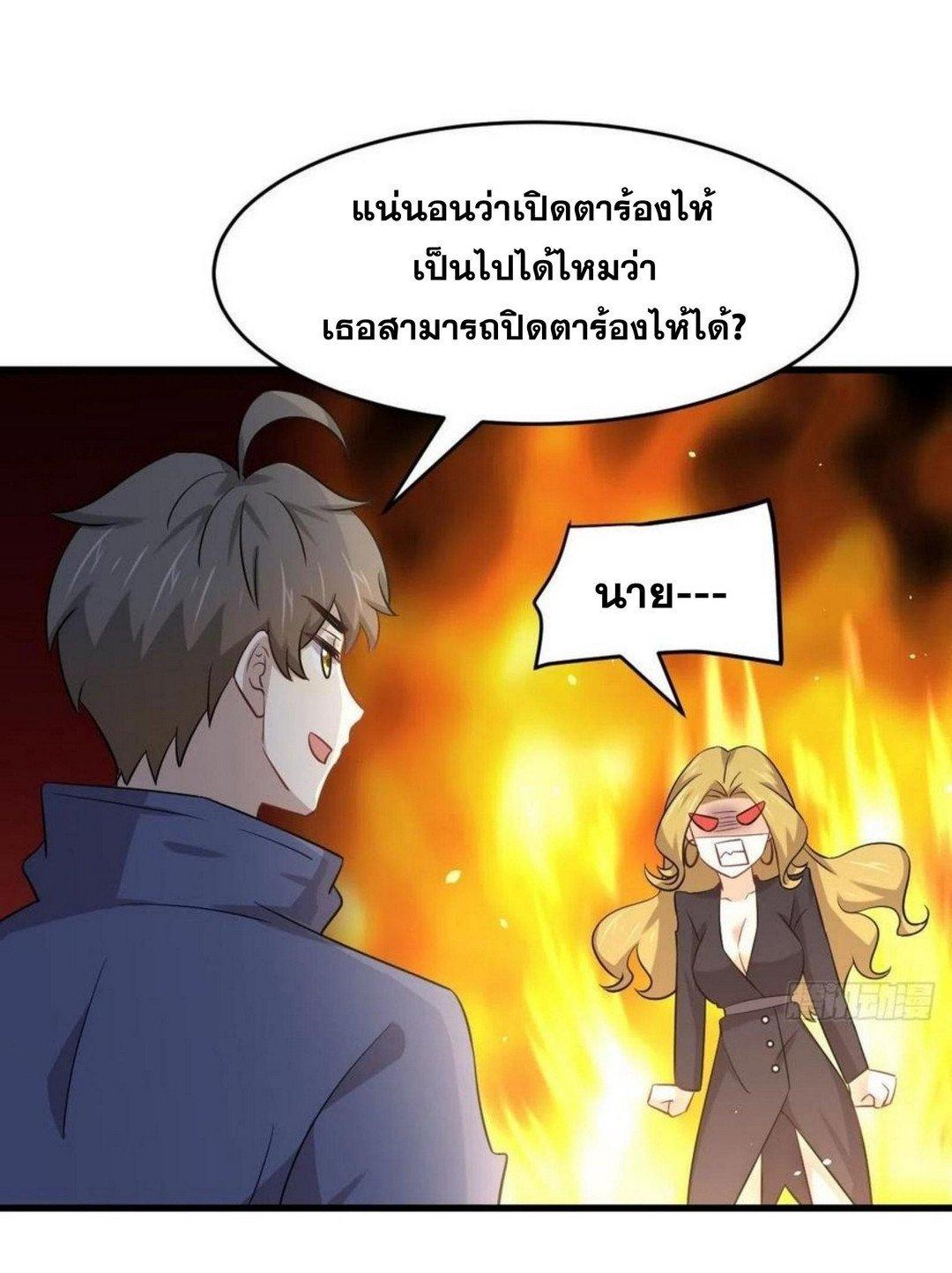 Manga-lc-com อ่านมังงะ อ่านการ์ตูน ออนไลน์ ฟรี Immortal Swordsman in the Reverse World ตอนที่ 1 2 3 4 5 6 7 8 9 10 11 12 13 14 ฟรี ไม่มีโฆษณา Manga-lc - อ่าน มังงะ อ่าน การ์ตูน ออนไลน์ อ่านมังงะ ฟรี