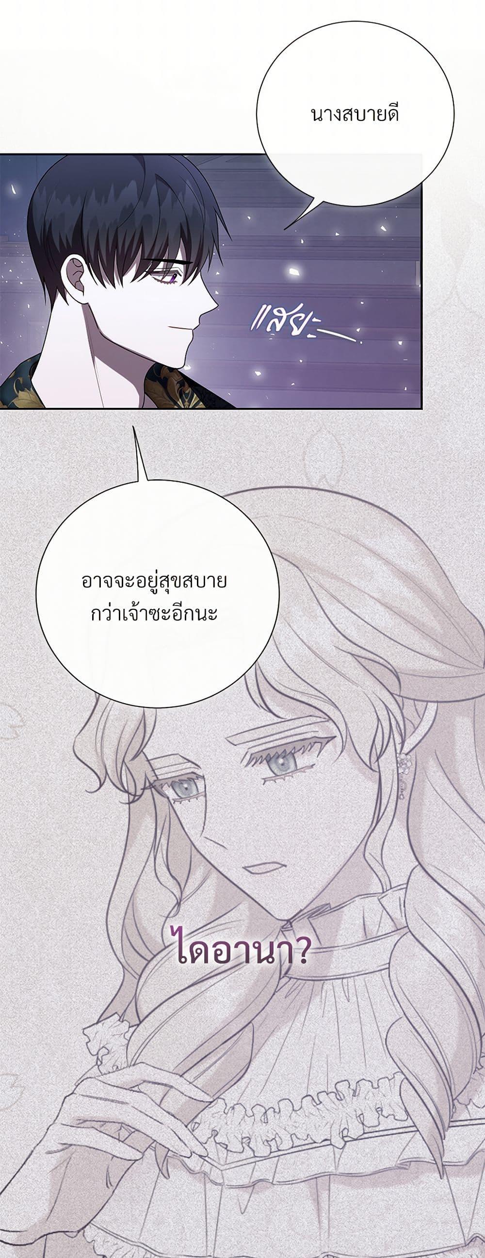 Manga-lc-com อ่านมังงะ อ่านการ์ตูน ออนไลน์ ฟรี Please Don’t Eat Me! ตอนที่ 1 2 3 4 5 6 7 8 9 10 11 12 13 14 ฟรี ไม่มีโฆษณา Manga-lc - อ่าน มังงะ อ่าน การ์ตูน ออนไลน์ อ่านมังงะ ฟรี