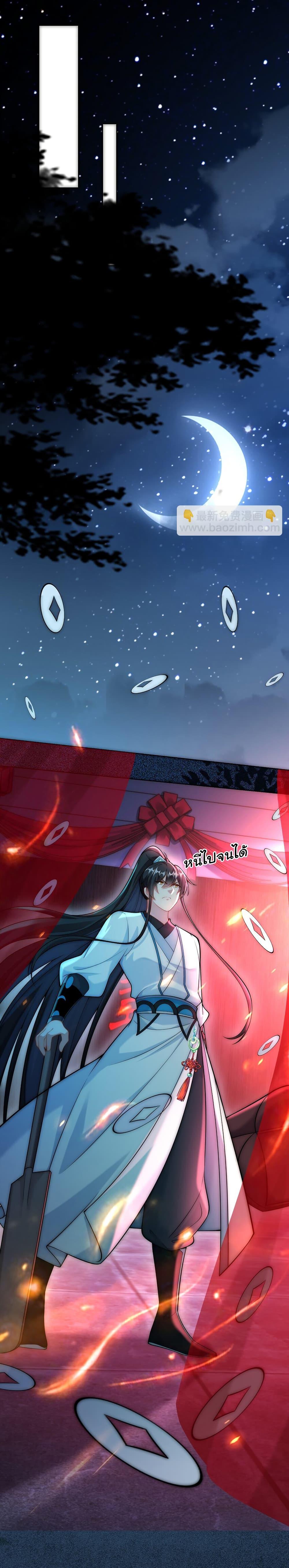 Manga-lc-com อ่านมังงะ อ่านการ์ตูน ออนไลน์ ฟรี I Really Don’t Want to Be a Fairy ตอนที่ 1 2 3 4 5 6 7 8 9 10 11 12 13 14 ฟรี ไม่มีโฆษณา Manga-lc - อ่าน มังงะ อ่าน การ์ตูน ออนไลน์ อ่านมังงะ ฟรี