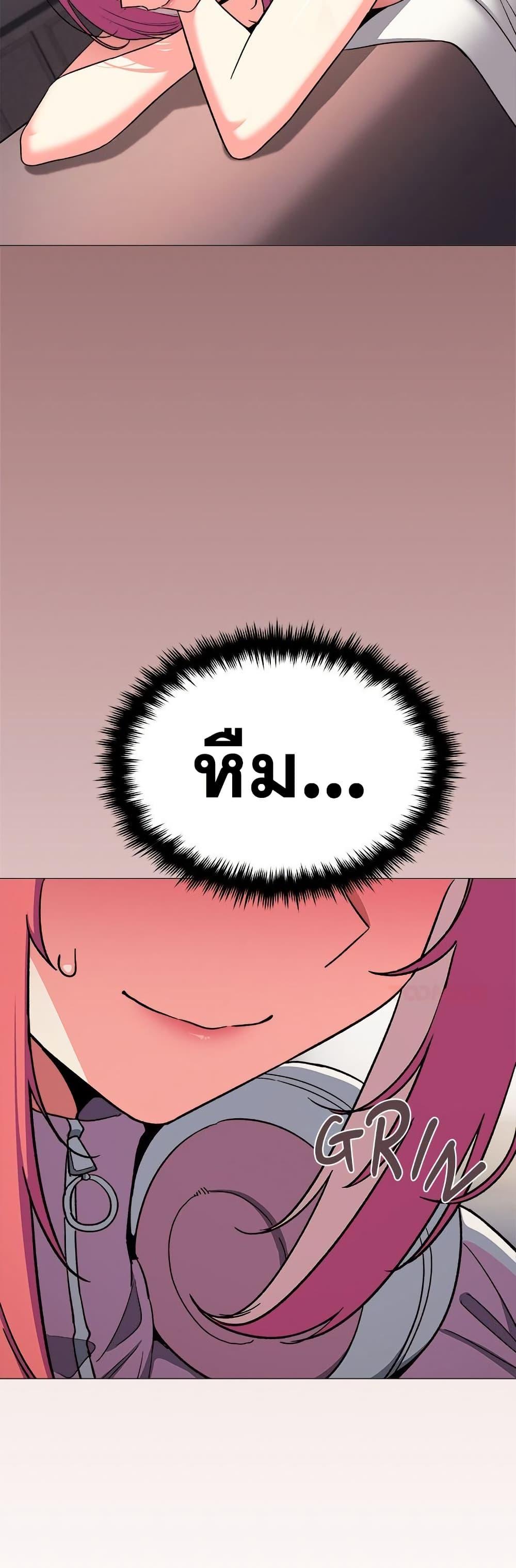 Doujin-Lc- อ่าน โดจิน มังฮวา เกาหลี ญี่ปุ่น จีน แปลไทย Stop Smoking ตอนที่ 1 2 3 4 5 6 7 8 9 10 11 12 13 14 ฟรี ไม่มีโฆษณา อ่าน โดจิน Manhwa เกาหลี ญี่ปุ่น จีน เรามีครบ คัดมาให้เน้นๆ โดจิน 18+ รับประกันความฟินโดย  Doujin Lc