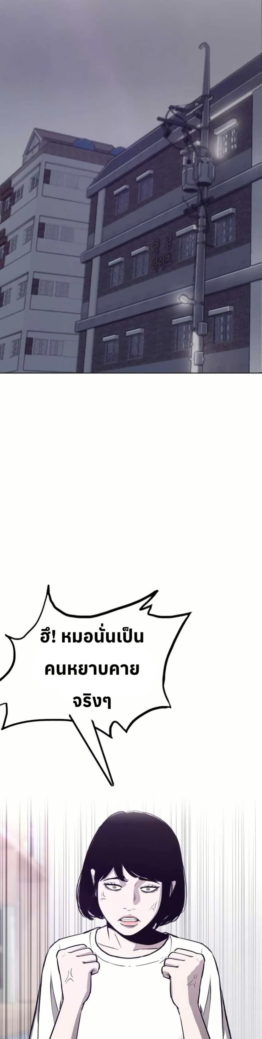 Manga-lc-com อ่านมังงะ อ่านการ์ตูน ออนไลน์ ฟรี Let’s Make a Contract ตอนที่ 1 2 3 4 5 6 7 8 9 10 11 12 13 14 ฟรี ไม่มีโฆษณา Manga-lc - อ่าน มังงะ อ่าน การ์ตูน ออนไลน์ อ่านมังงะ ฟรี