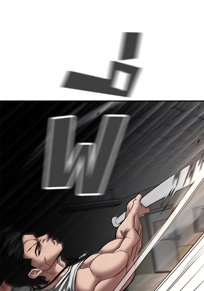 เลวฟาดเลว ตอนที่ 80 รูปที่ 10