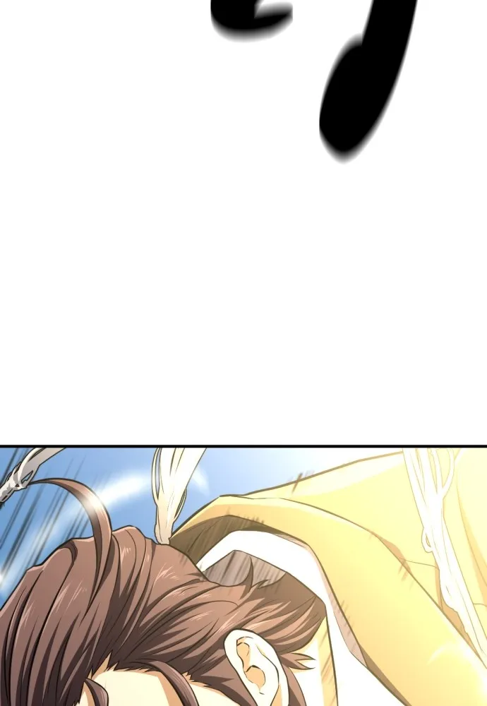 ยอดสถาปนิกผู้พิทักษ์อาณาจักร ตอนที่ 79 รูปที่ 40