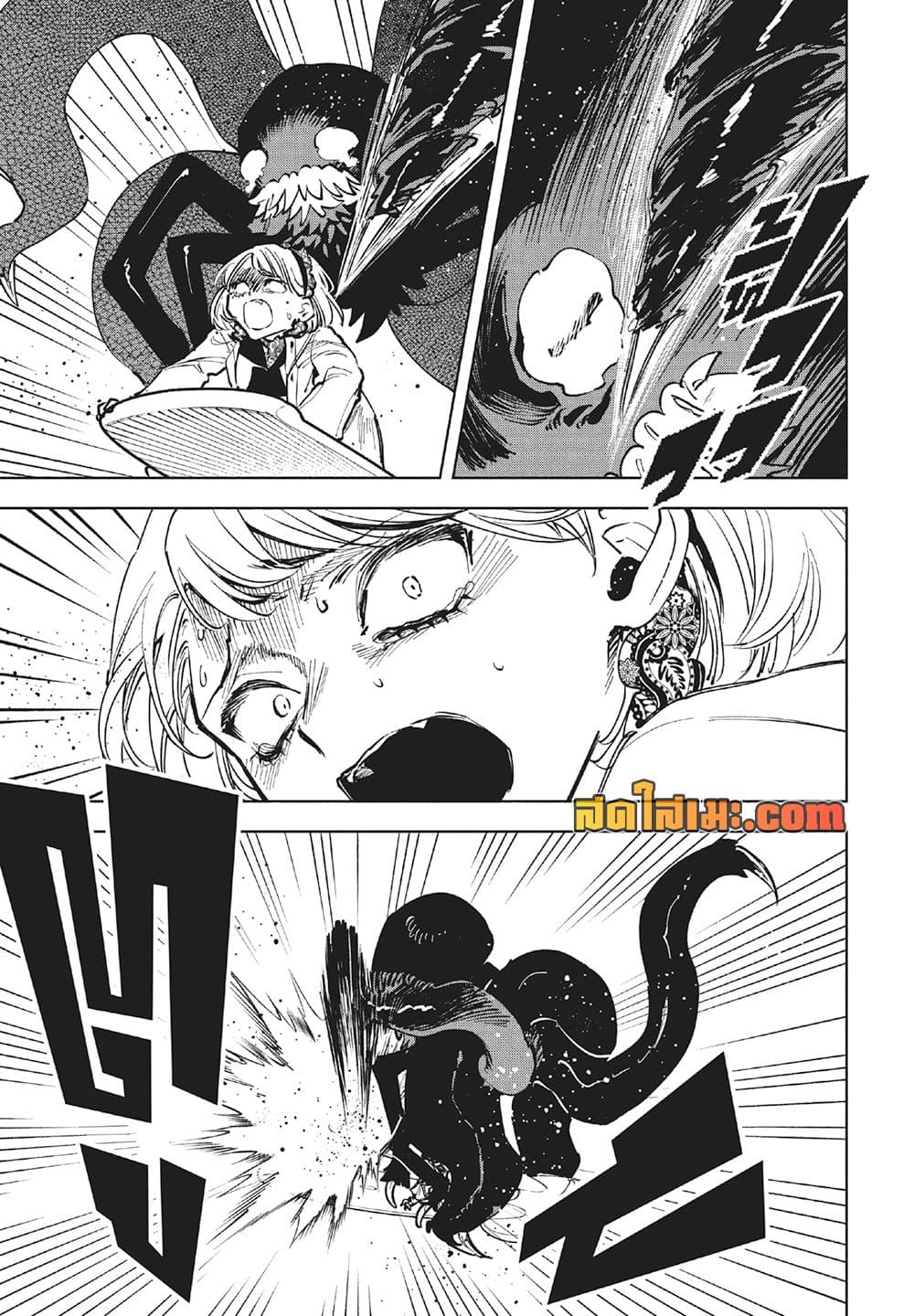 Manga-lc-com อ่านมังงะ อ่านการ์ตูน ออนไลน์ ฟรี Ichi the Witch ตอนที่ 1 2 3 4 5 6 7 8 9 10 11 12 13 14 ฟรี ไม่มีโฆษณา Manga-lc - อ่าน มังงะ อ่าน การ์ตูน ออนไลน์ อ่านมังงะ ฟรี