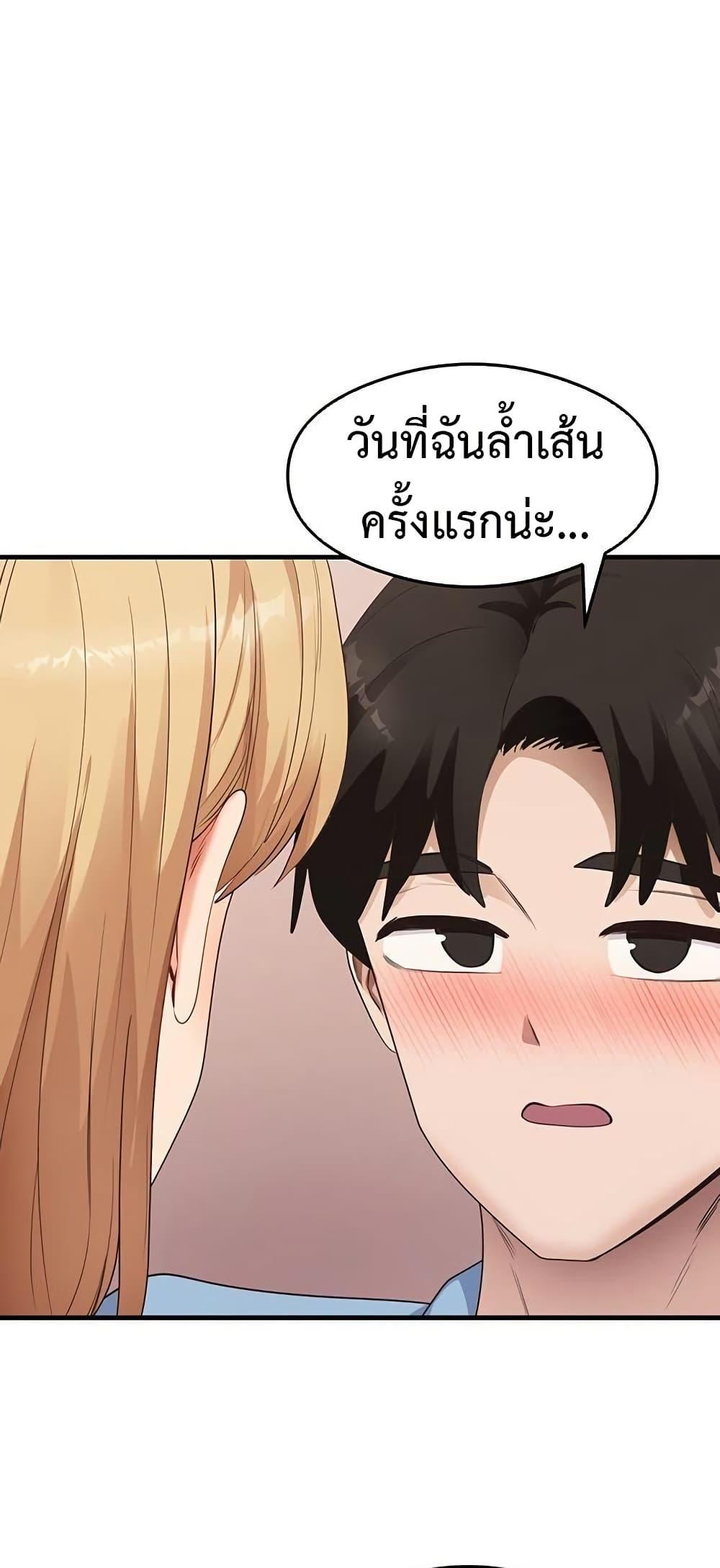 Doujin-Lc- อ่าน โดจิน มังฮวา เกาหลี ญี่ปุ่น จีน แปลไทย My Study Method ตอนที่ 1 2 3 4 5 6 7 8 9 10 11 12 13 14 ฟรี ไม่มีโฆษณา อ่าน โดจิน Manhwa เกาหลี ญี่ปุ่น จีน เรามีครบ คัดมาให้เน้นๆ โดจิน 18+ รับประกันความฟินโดย  Doujin Lc