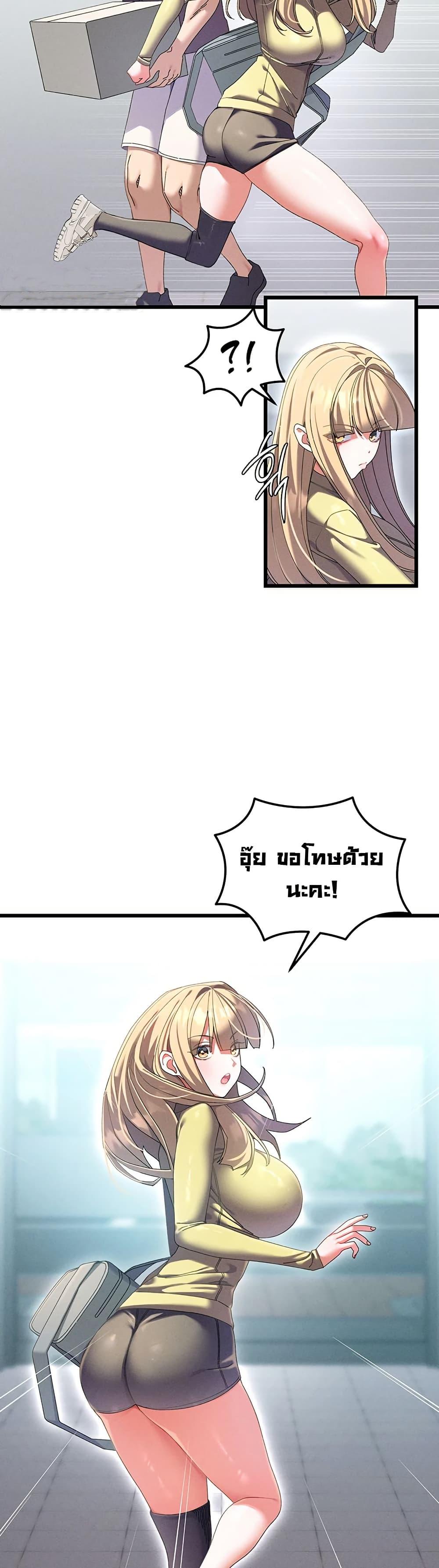 Doujin-Lc- อ่าน โดจิน มังฮวา เกาหลี ญี่ปุ่น จีน แปลไทย New City Massage ตอนที่ 1 2 3 4 5 6 7 8 9 10 11 12 13 14 ฟรี ไม่มีโฆษณา อ่าน โดจิน Manhwa เกาหลี ญี่ปุ่น จีน เรามีครบ คัดมาให้เน้นๆ โดจิน 18+ รับประกันความฟินโดย  Doujin Lc