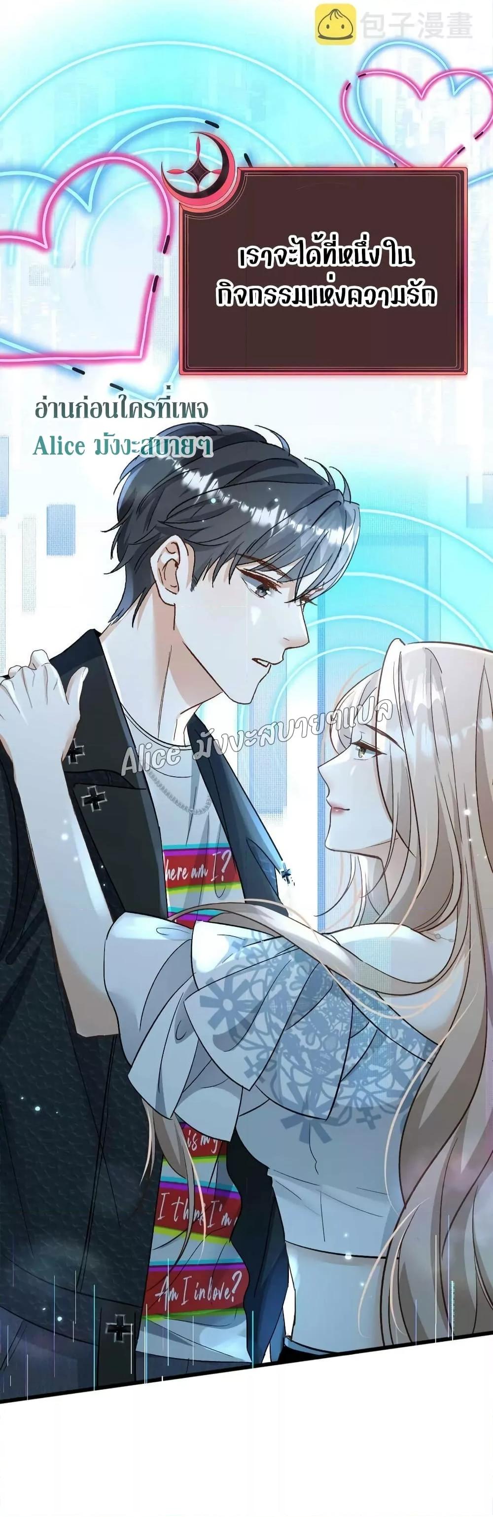 Manga-lc-com อ่านมังงะ อ่านการ์ตูน ออนไลน์ ฟรี SheHasAlways ตอนที่ 1 2 3 4 5 6 7 8 9 10 11 12 13 14 ฟรี ไม่มีโฆษณา Manga-lc - อ่าน มังงะ อ่าน การ์ตูน ออนไลน์ อ่านมังงะ ฟรี