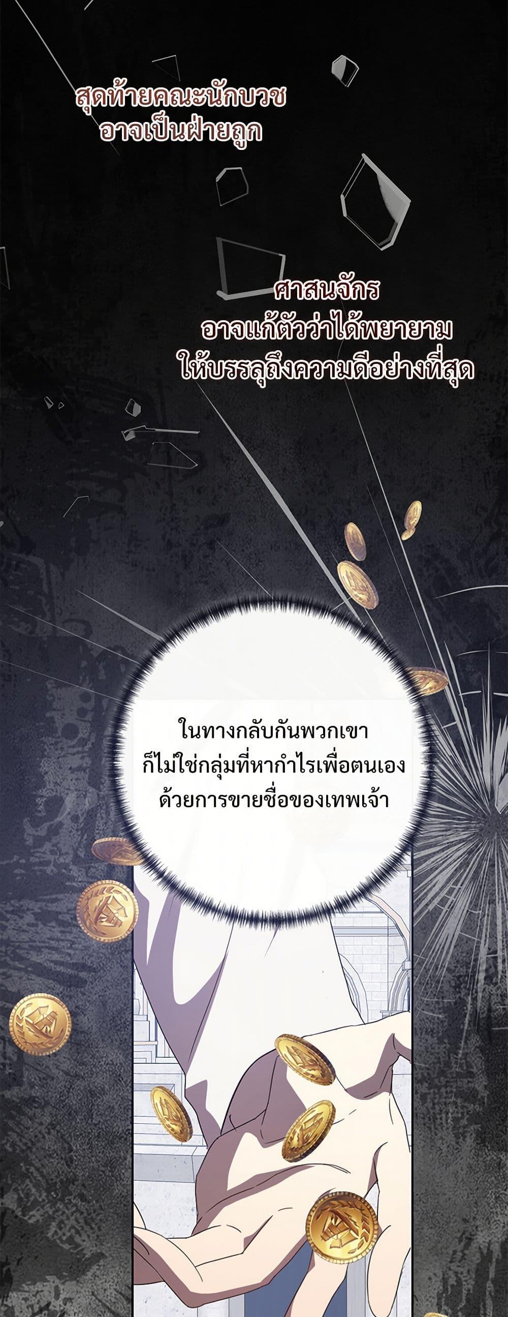 Manga-lc-com อ่านมังงะ อ่านการ์ตูน ออนไลน์ ฟรี Please Don’t Eat Me! ตอนที่ 1 2 3 4 5 6 7 8 9 10 11 12 13 14 ฟรี ไม่มีโฆษณา Manga-lc - อ่าน มังงะ อ่าน การ์ตูน ออนไลน์ อ่านมังงะ ฟรี