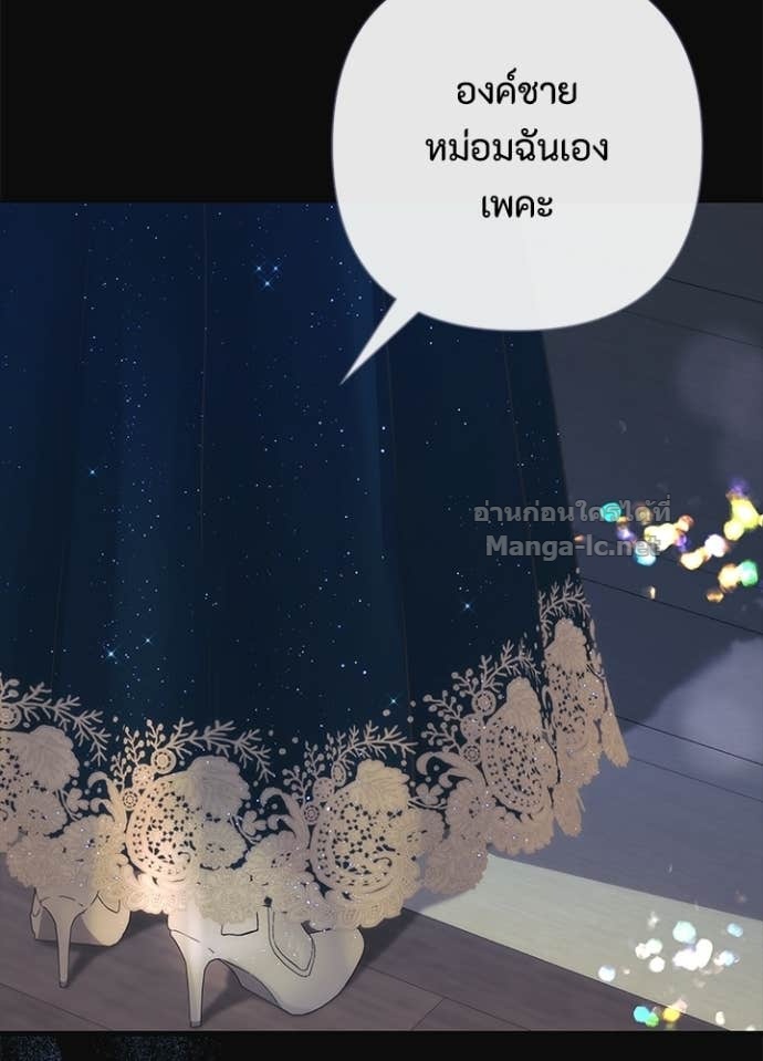 Doujin-Lc- อ่าน โดจิน มังฮวา เกาหลี ญี่ปุ่น จีน แปลไทย องค์ชายผู้อื้อฉาว ตอนที่ 1 2 3 4 5 6 7 8 9 10 11 12 13 14 ฟรี ไม่มีโฆษณา อ่าน โดจิน Manhwa เกาหลี ญี่ปุ่น จีน เรามีครบ คัดมาให้เน้นๆ โดจิน 18+ รับประกันความฟินโดย Doujin Lc