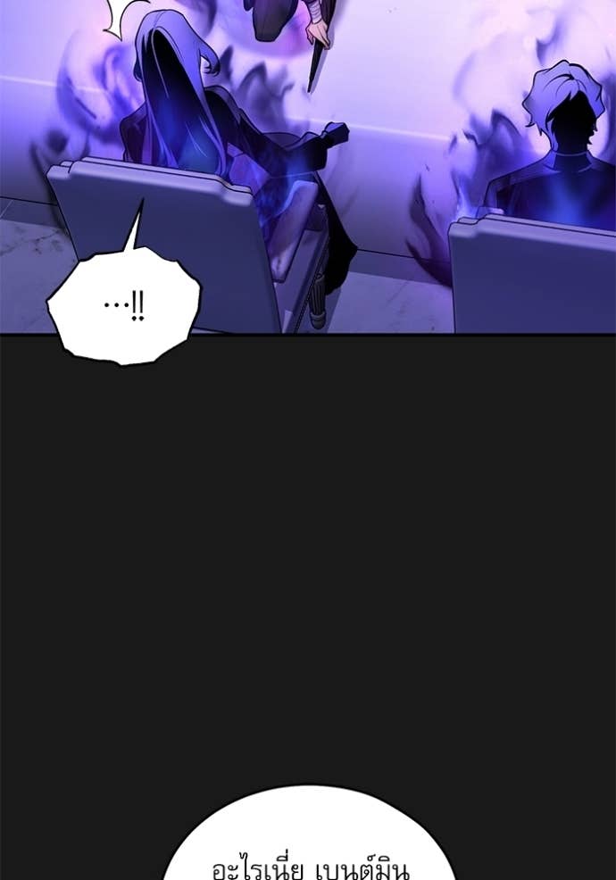 Doujin-Lc- อ่าน โดจิน มังฮวา เกาหลี ญี่ปุ่น จีน แปลไทย ศาสตราจารย์จำเป็นแห่งอะคาเดมี ตอนที่ 1 2 3 4 5 6 7 8 9 10 11 12 13 14 ฟรี ไม่มีโฆษณา อ่าน โดจิน Manhwa เกาหลี ญี่ปุ่น จีน เรามีครบ คัดมาให้เน้นๆ โดจิน 18+ รับประกันความฟินโดย Doujin Lc