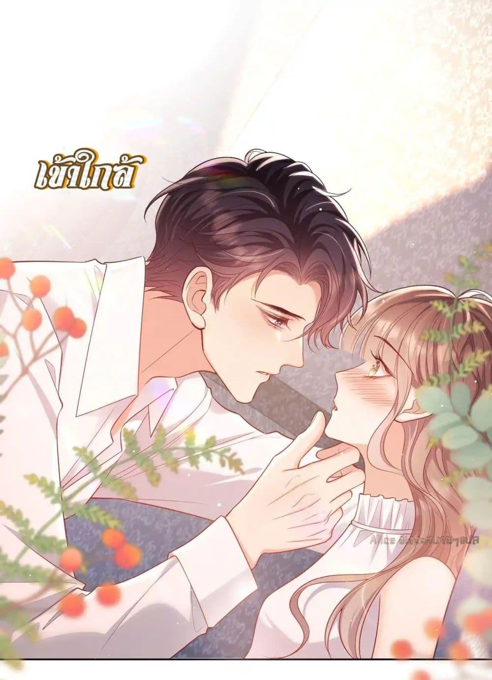 Manga-lc-com อ่านมังงะ อ่านการ์ตูน ออนไลน์ ฟรี BaiYueguang,H ตอนที่ 1 2 3 4 5 6 7 8 9 10 11 12 13 14 ฟรี ไม่มีโฆษณา Manga-lc - อ่าน มังงะ อ่าน การ์ตูน ออนไลน์ อ่านมังงะ ฟรี