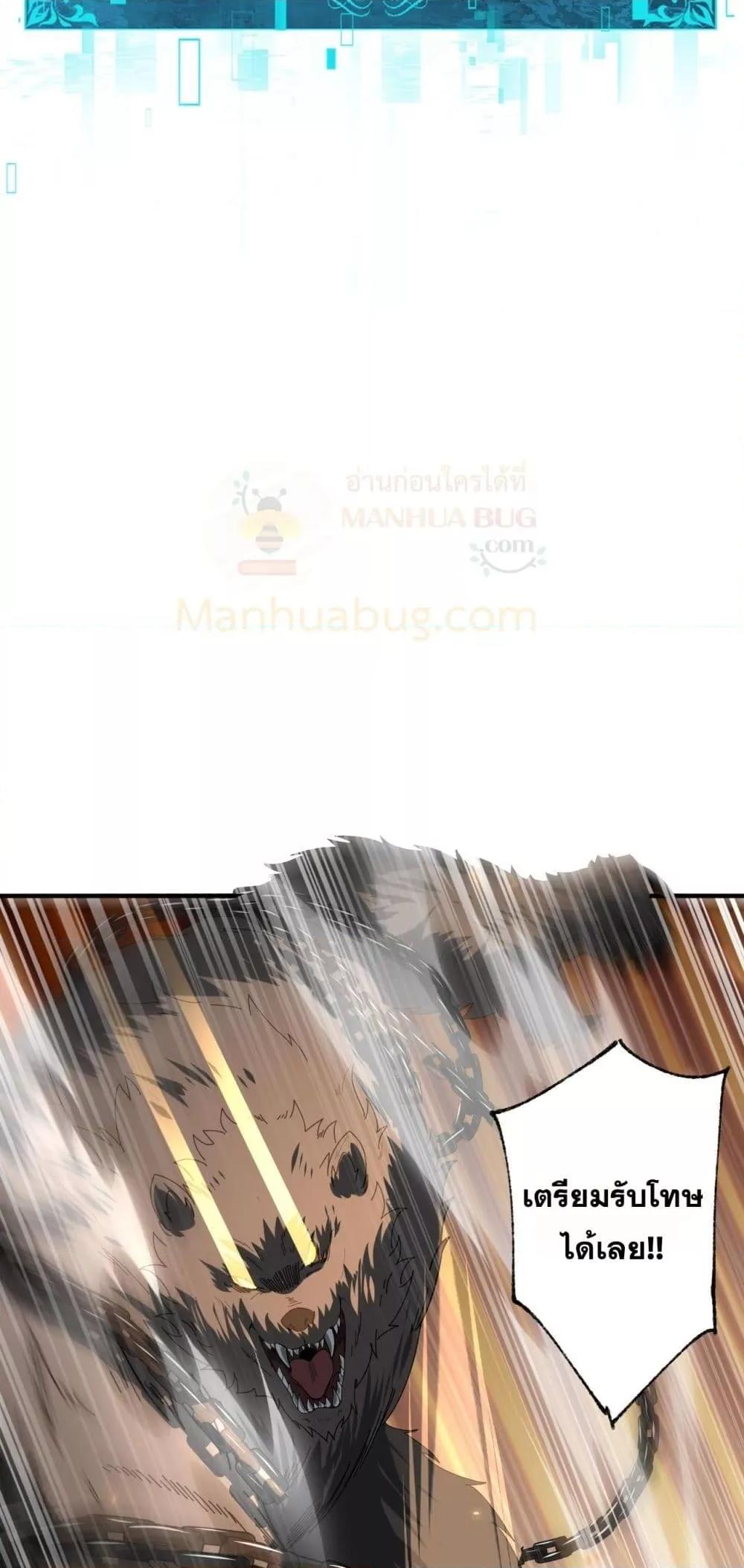 Manga-lc-com อ่านมังงะ อ่านการ์ตูน ออนไลน์ ฟรี IamDrakoMajs ตอนที่ 1 2 3 4 5 6 7 8 9 10 11 12 13 14 ฟรี ไม่มีโฆษณา Manga-lc - อ่าน มังงะ อ่าน การ์ตูน ออนไลน์ อ่านมังงะ ฟรี