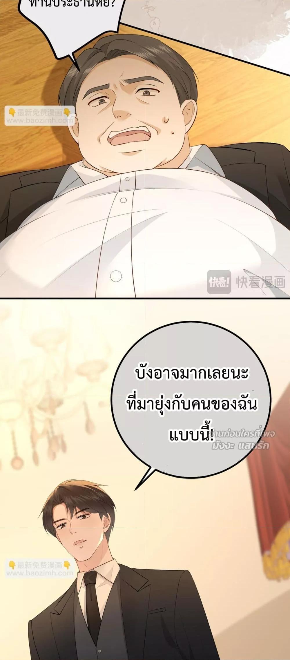Manga-lc-com อ่านมังงะ อ่านการ์ตูน ออนไลน์ ฟรี 100DaysofMar ตอนที่ 1 2 3 4 5 6 7 8 9 10 11 12 13 14 ฟรี ไม่มีโฆษณา Manga-lc - อ่าน มังงะ อ่าน การ์ตูน ออนไลน์ อ่านมังงะ ฟรี