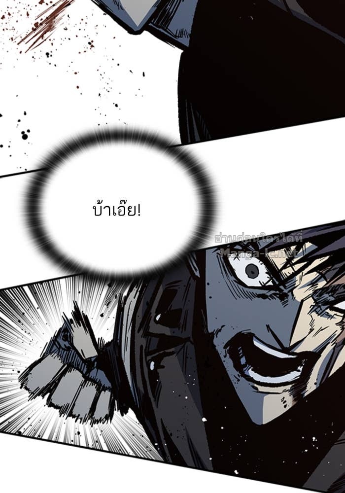 Doujin-Lc- อ่าน โดจิน มังฮวา เกาหลี ญี่ปุ่น จีน แปลไทย HECTOPASCAL ตอนที่ 1 2 3 4 5 6 7 8 9 10 11 12 13 14 ฟรี ไม่มีโฆษณา อ่าน โดจิน Manhwa เกาหลี ญี่ปุ่น จีน เรามีครบ คัดมาให้เน้นๆ โดจิน 18+ รับประกันความฟินโดย Doujin Lc