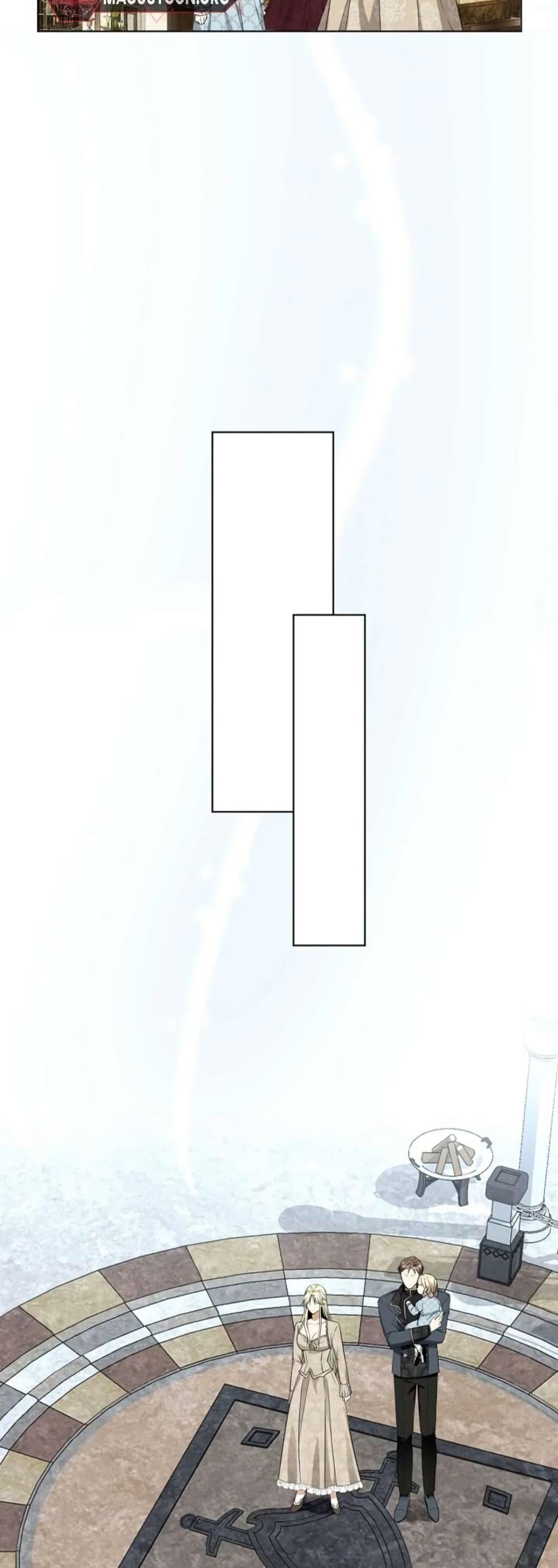 Manga-lc-com อ่านมังงะ อ่านการ์ตูน ออนไลน์ ฟรี I Opened an Illegal Veterinary Clinic in Another World ตอนที่ 1 2 3 4 5 6 7 8 9 10 11 12 13 14 ฟรี ไม่มีโฆษณา Manga-lc - อ่าน มังงะ อ่าน การ์ตูน ออนไลน์ อ่านมังงะ ฟรี