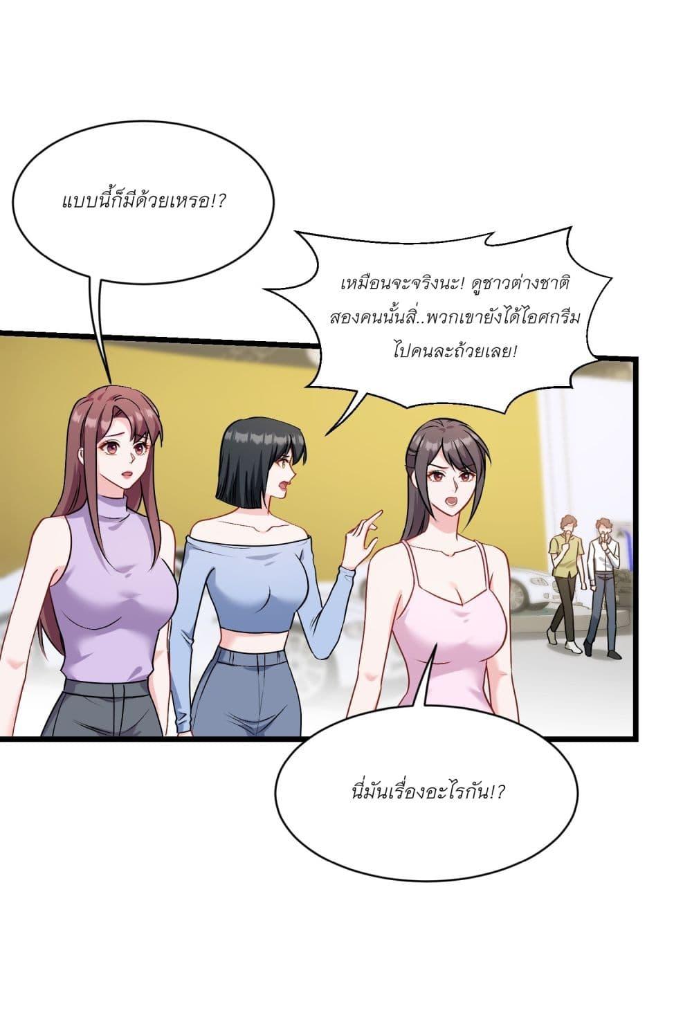 Manga-lc-com อ่านมังงะ อ่านการ์ตูน ออนไลน์ ฟรี Became a Billionaire After Dog Licking Improperly ตอนที่ 1 2 3 4 5 6 7 8 9 10 11 12 13 14 ฟรี ไม่มีโฆษณา Manga-lc - อ่าน มังงะ อ่าน การ์ตูน ออนไลน์ อ่านมังงะ ฟรี