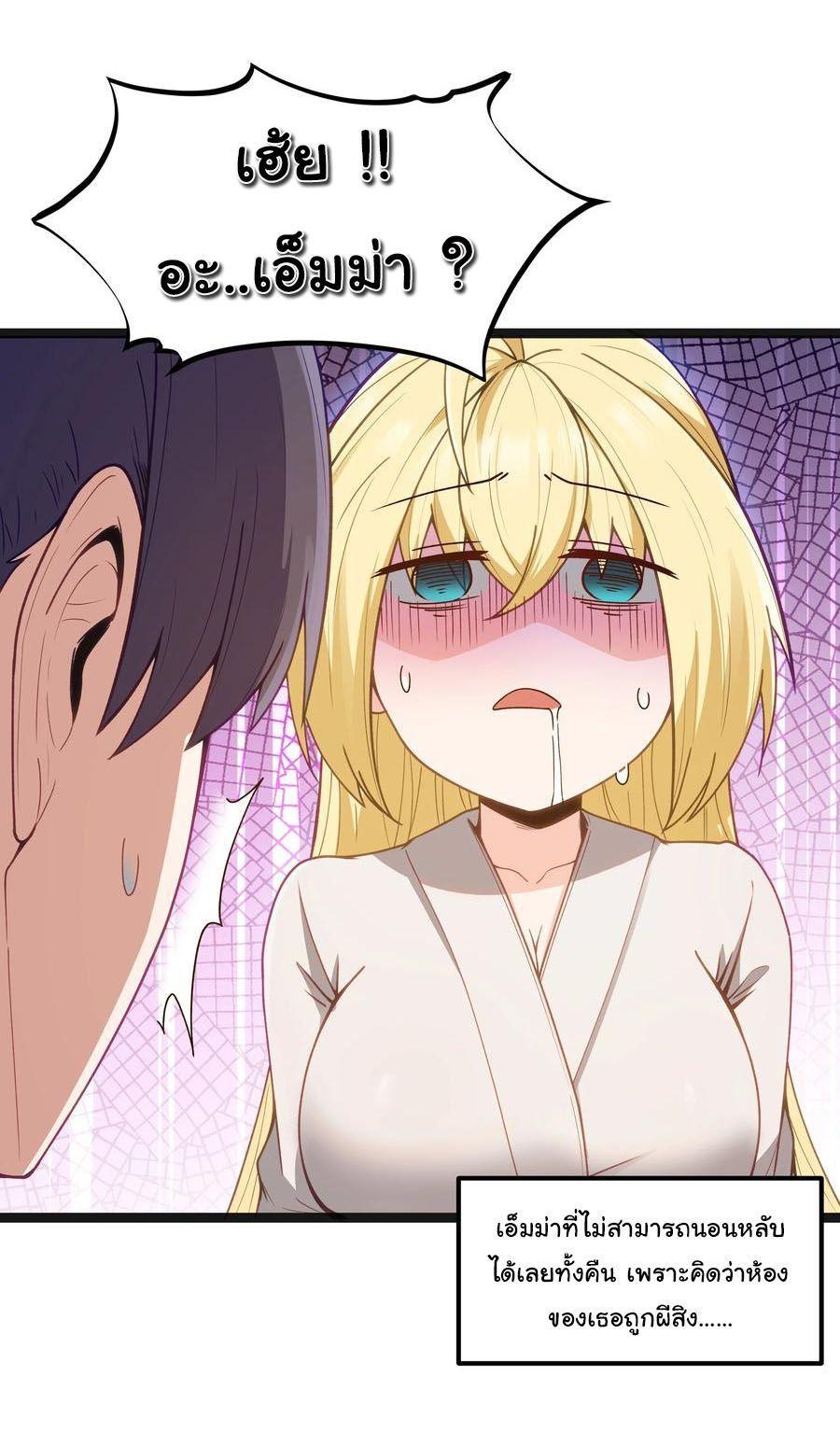 Manga-lc-com อ่านมังงะ อ่านการ์ตูน ออนไลน์ ฟรี This Hero is a Money Supremacist ตอนที่ 1 2 3 4 5 6 7 8 9 10 11 12 13 14 ฟรี ไม่มีโฆษณา Manga-lc - อ่าน มังงะ อ่าน การ์ตูน ออนไลน์ อ่านมังงะ ฟรี