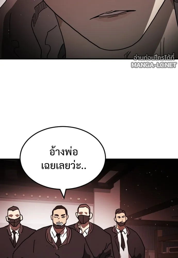Manga-lc-com อ่านมังงะ อ่านการ์ตูน ออนไลน์ ฟรี วันดีคืนดี โซลก็ ตอนที่ 1 2 3 4 5 6 7 8 9 10 11 12 13 14 ฟรี ไม่มีโฆษณา Manga-lc - อ่าน มังงะ อ่าน การ์ตูน ออนไลน์ อ่านมังงะ ฟรี