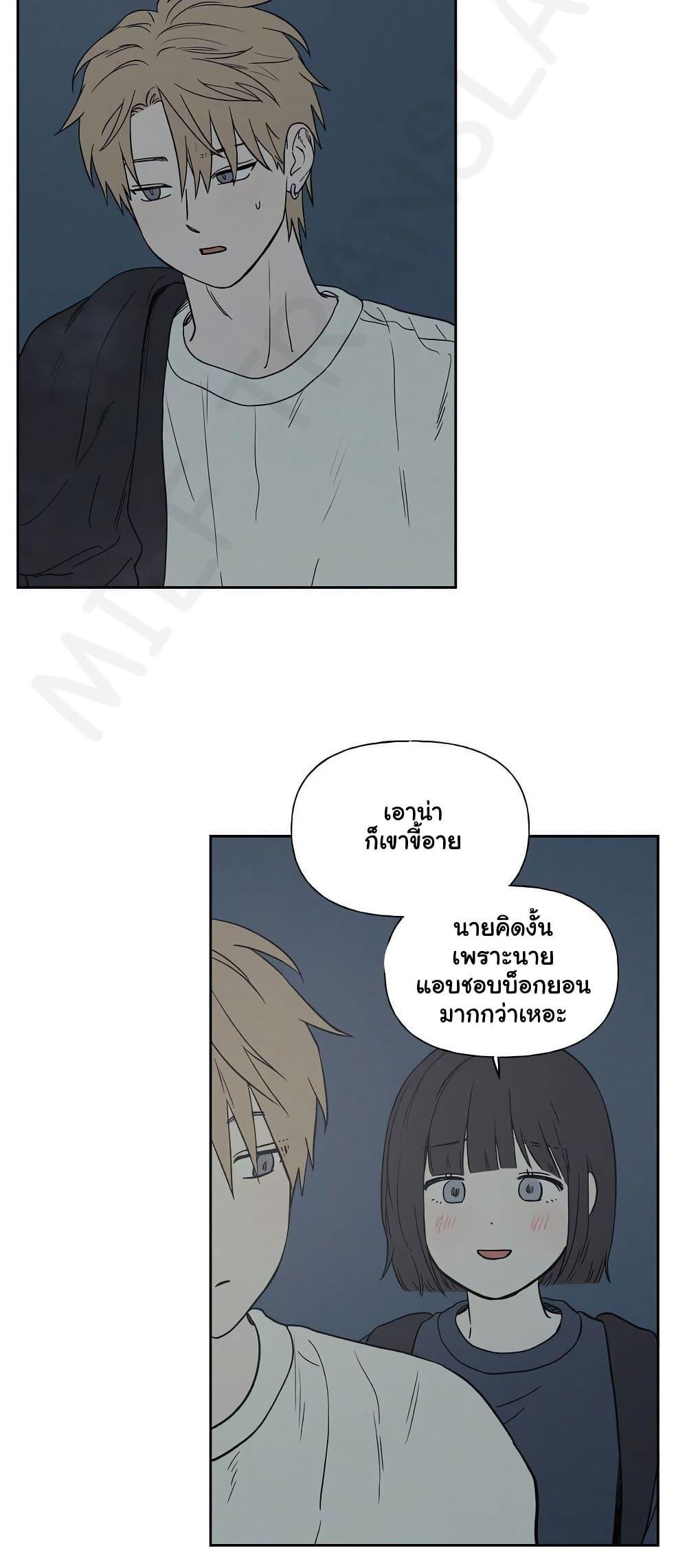 Doujin-Lc- อ่าน โดจิน มังฮวา เกาหลี ญี่ปุ่น จีน แปลไทย 3xLover ตอนที่ 1 2 3 4 5 6 7 8 9 10 11 12 13 14 ฟรี ไม่มีโฆษณา อ่าน โดจิน Manhwa เกาหลี ญี่ปุ่น จีน เรามีครบ คัดมาให้เน้นๆ โดจิน 18+ รับประกันความฟินโดย  Doujin Lc