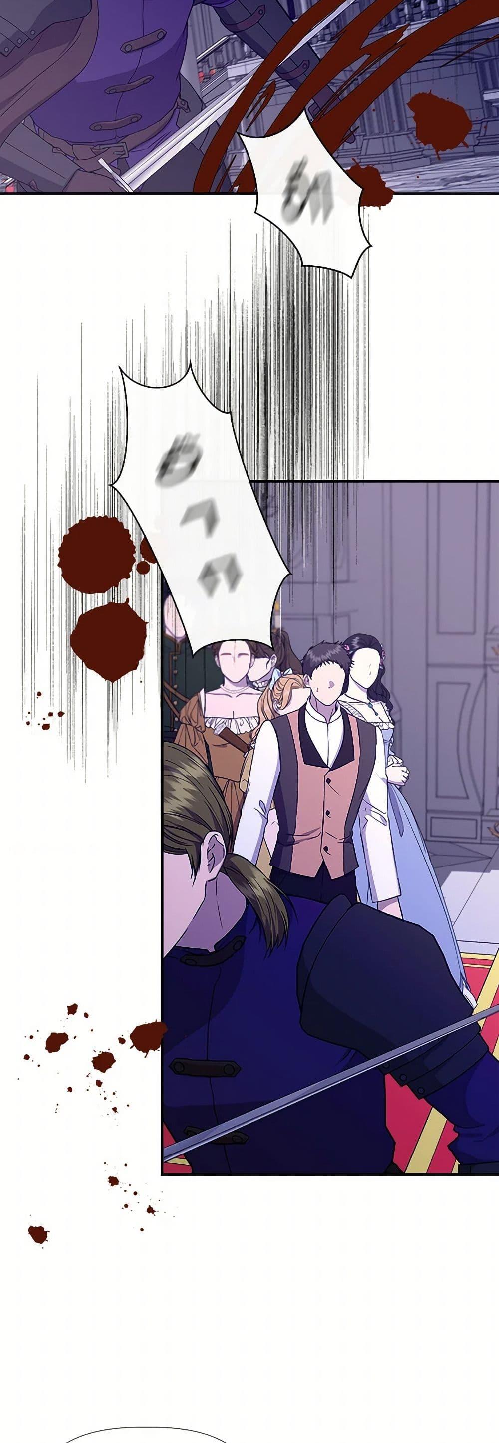 Manga-lc-com อ่านมังงะ อ่านการ์ตูน ออนไลน์ ฟรี I Wasn’t the Cinderella ตอนที่ 1 2 3 4 5 6 7 8 9 10 11 12 13 14 ฟรี ไม่มีโฆษณา Manga-lc - อ่าน มังงะ อ่าน การ์ตูน ออนไลน์ อ่านมังงะ ฟรี