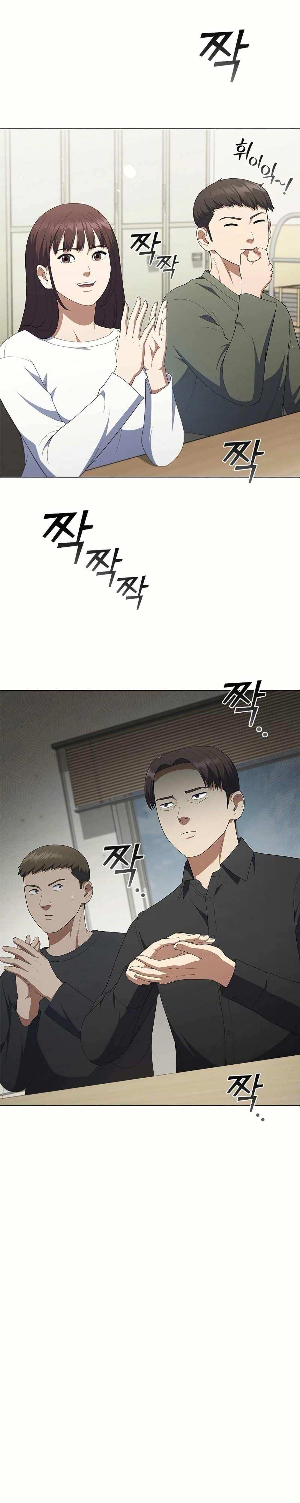 Manga-lc-com อ่านมังงะ อ่านการ์ตูน ออนไลน์ ฟรี I CAN DO IT!! ตอนที่ 1 2 3 4 5 6 7 8 9 10 11 12 13 14 ฟรี ไม่มีโฆษณา Manga-lc - อ่าน มังงะ อ่าน การ์ตูน ออนไลน์ อ่านมังงะ ฟรี