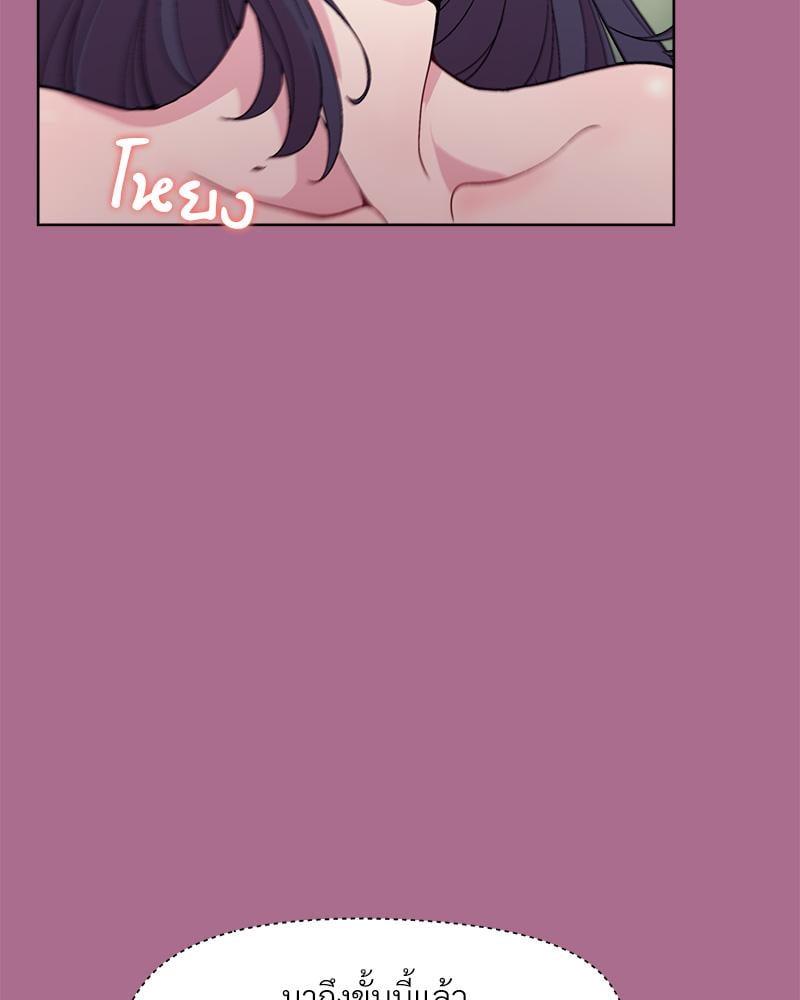 Doujin-Lc- อ่าน โดจิน มังฮวา เกาหลี ญี่ปุ่น จีน แปลไทย Playing a game ตอนที่ 1 2 3 4 5 6 7 8 9 10 11 12 13 14 ฟรี ไม่มีโฆษณา อ่าน โดจิน Manhwa เกาหลี ญี่ปุ่น จีน เรามีครบ คัดมาให้เน้นๆ โดจิน 18+ รับประกันความฟินโดย  Doujin Lc