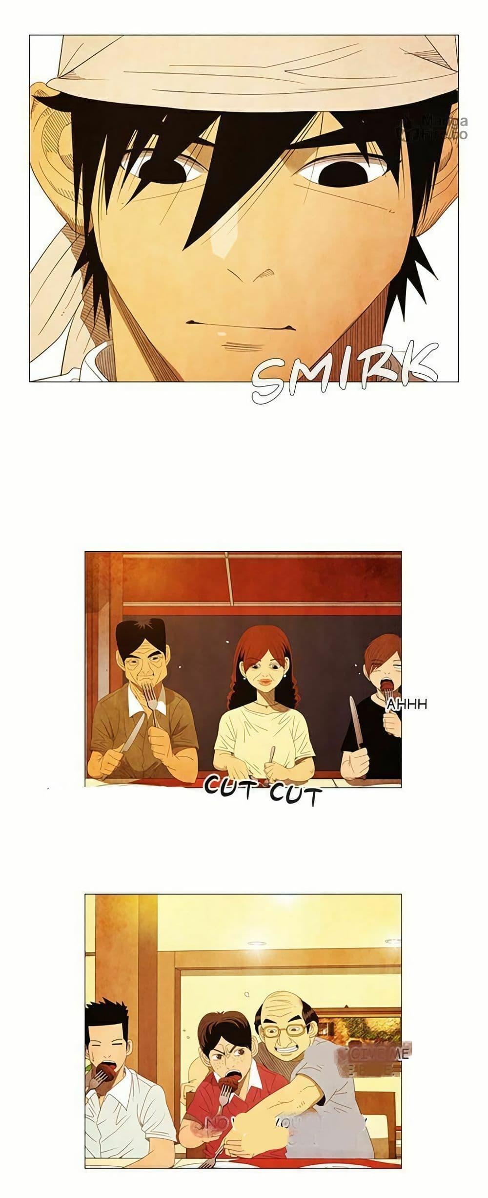 Manga-lc-com อ่านมังงะ อ่านการ์ตูน ออนไลน์ ฟรี Michelin Star ตอนที่ 1 2 3 4 5 6 7 8 9 10 11 12 13 14 ฟรี ไม่มีโฆษณา Manga-lc - อ่าน มังงะ อ่าน การ์ตูน ออนไลน์ อ่านมังงะ ฟรี