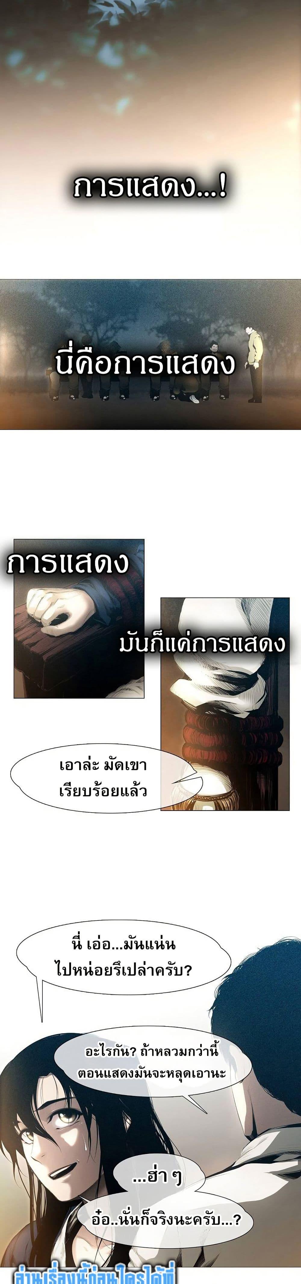 Manga-lc-com อ่านมังงะ อ่านการ์ตูน ออนไลน์ ฟรี Movies Are Real ตอนที่ 1 2 3 4 5 6 7 8 9 10 11 12 13 14 ฟรี ไม่มีโฆษณา Manga-lc - อ่าน มังงะ อ่าน การ์ตูน ออนไลน์ อ่านมังงะ ฟรี