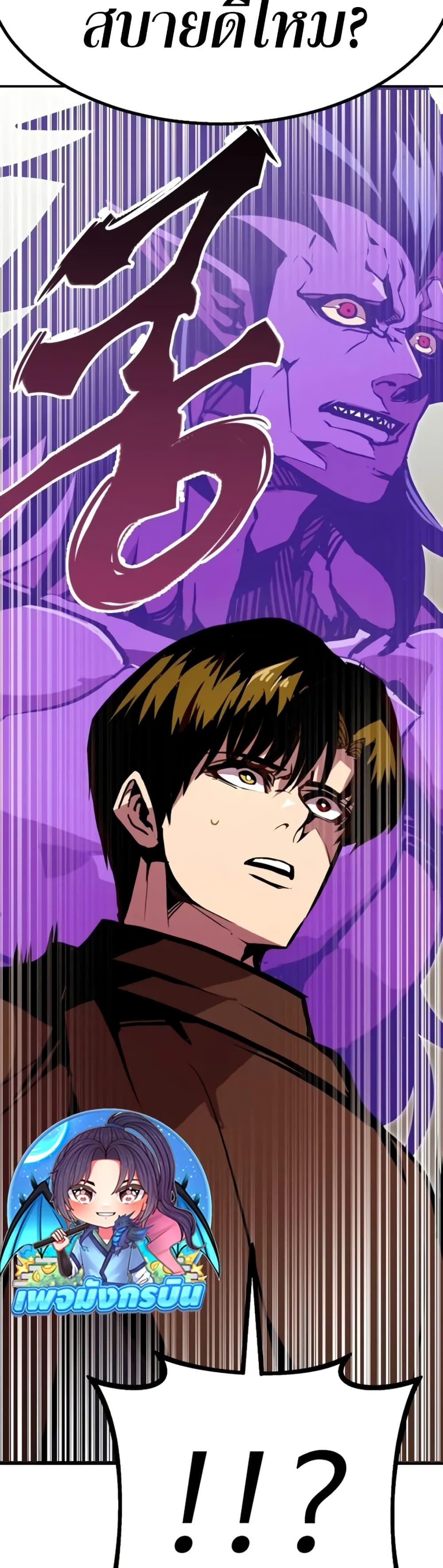 Manga-lc-com อ่านมังงะ อ่านการ์ตูน ออนไลน์ ฟรี Worthless Regression ตอนที่ 1 2 3 4 5 6 7 8 9 10 11 12 13 14 ฟรี ไม่มีโฆษณา Manga-lc - อ่าน มังงะ อ่าน การ์ตูน ออนไลน์ อ่านมังงะ ฟรี