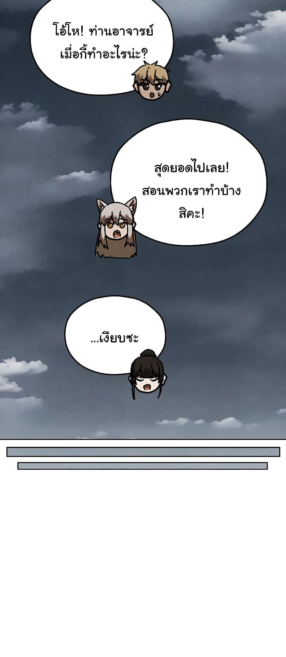 Doujin-Lc- อ่าน โดจิน มังฮวา เกาหลี ญี่ปุ่น จีน แปลไทย 103 ตอนที่ 1 2 3 4 5 6 7 8 9 10 11 12 13 14 ฟรี ไม่มีโฆษณา อ่าน โดจิน Manhwa เกาหลี ญี่ปุ่น จีน เรามีครบ คัดมาให้เน้นๆ โดจิน 18+ รับประกันความฟินโดย  Doujin Lc